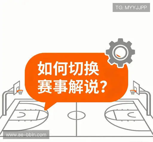 用户指南